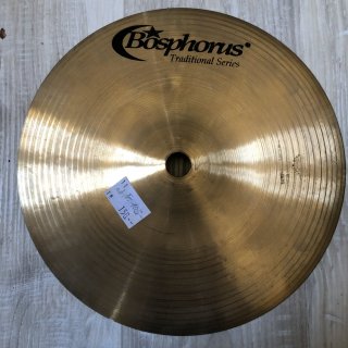 Bosphorus Traditional Series7"