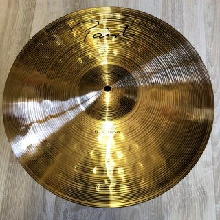 Paiste Precision 17"