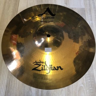 Zildjian Avedis Custom 14"